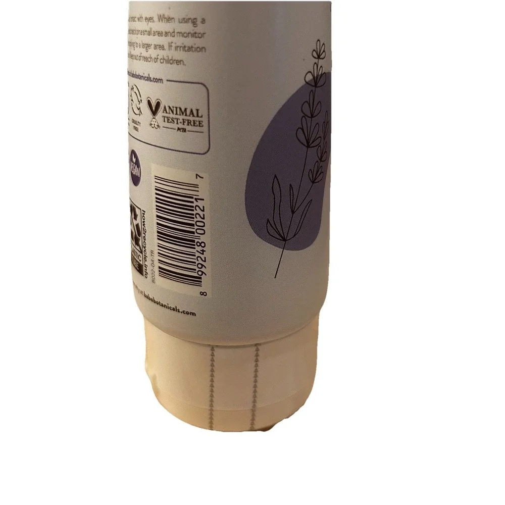 Babo Botanicals Calming Lavender Plant-Based Body Lotion 8oz Hydrating Sensitive